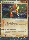 Product image for Hitmonchan ex