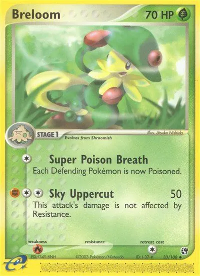 Breloom from EX Sandstorm - Pokemon