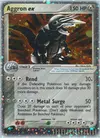 Product image for Aggron ex
