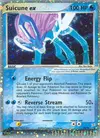 Product image for Suicune ex