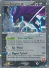 Product image for Rocket's Suicune ex