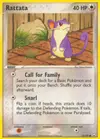 Product image for Rattata