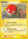 Product image for Voltorb
