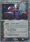 Product image for Rocket's Hitmonchan ex