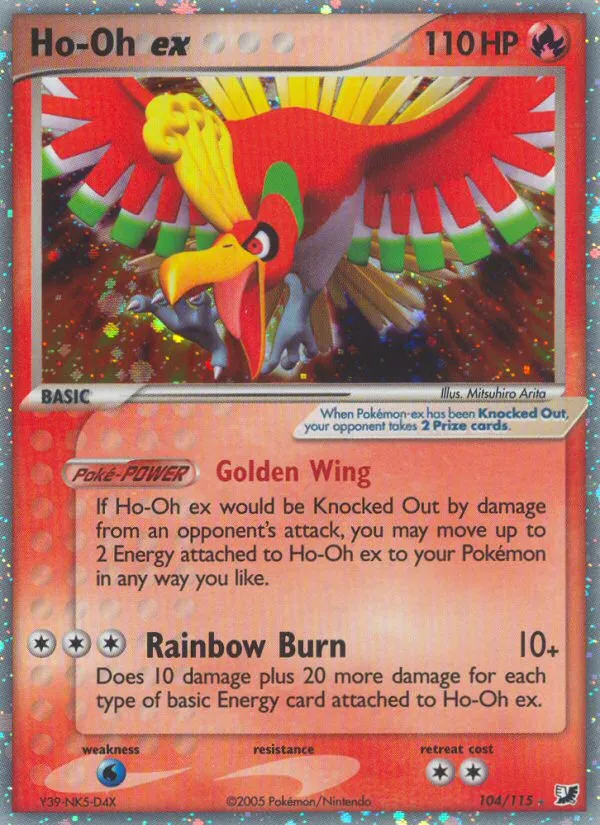 Ho-oh ex — EX Unseen Forces — Pokémon