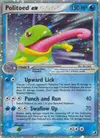 Product image for Politoed ex
