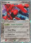 Product image for Scizor ex
