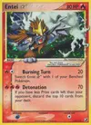 Product image for Entei Star