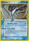 Product image for Suicune Star