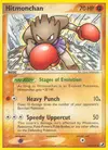 Product image for Hitmonchan