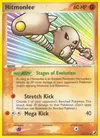 Product image for Hitmonlee