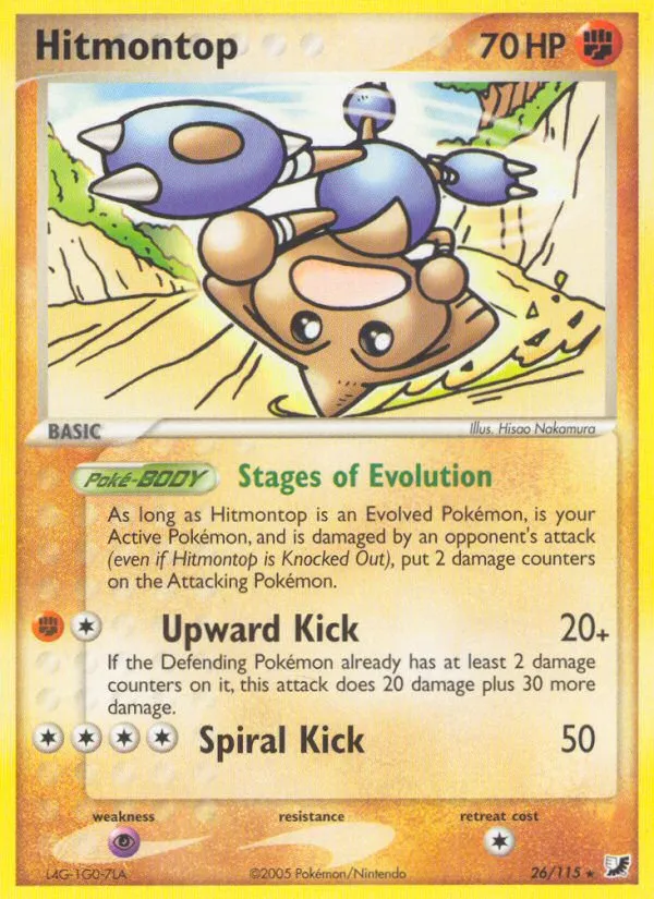 Hitmontop — EX Unseen Forces — Pokemon