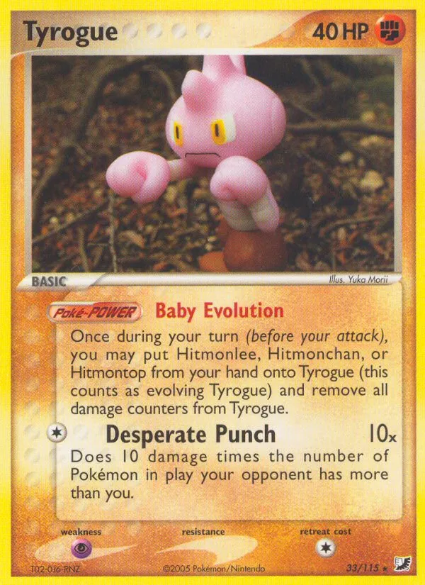 Tyrogue — EX Unseen Forces — Pokémon