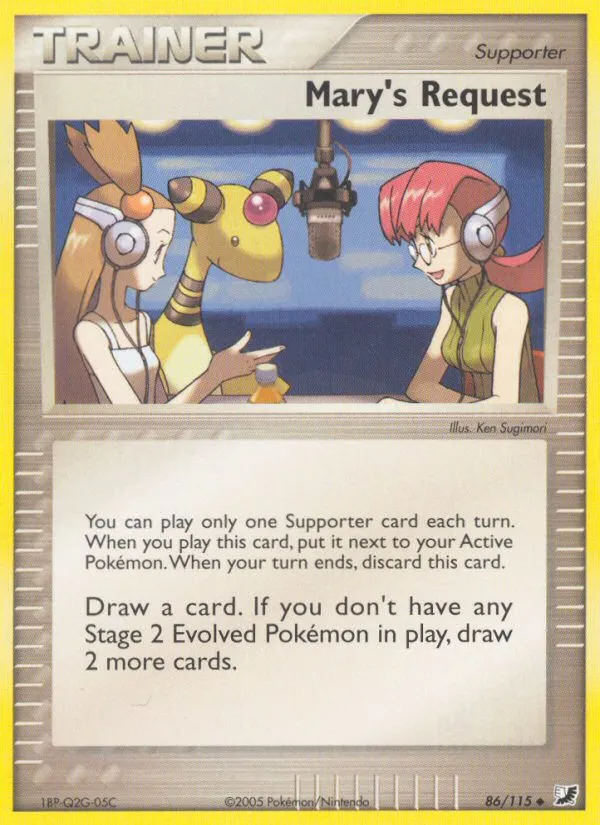 Mary's Request — EX Unseen Forces — Pokémon