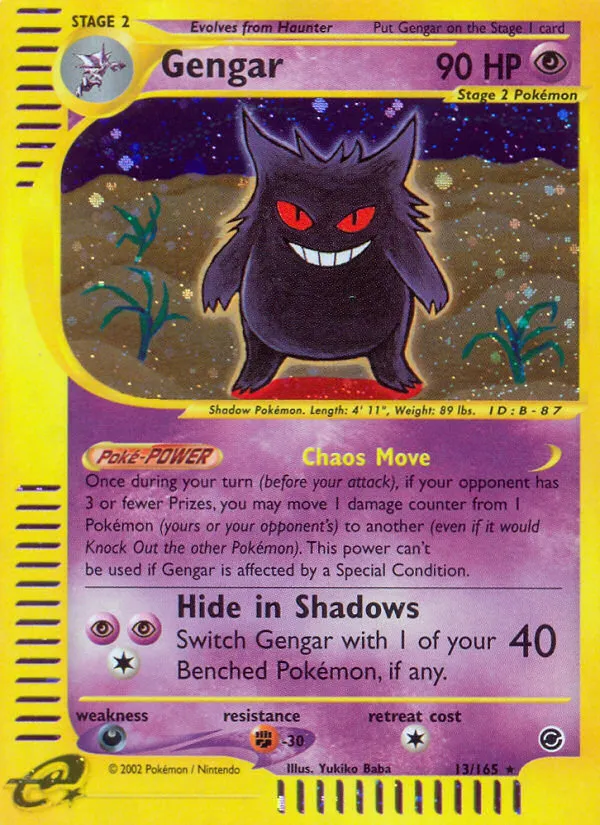 Gengar — Expedition — Pokemon