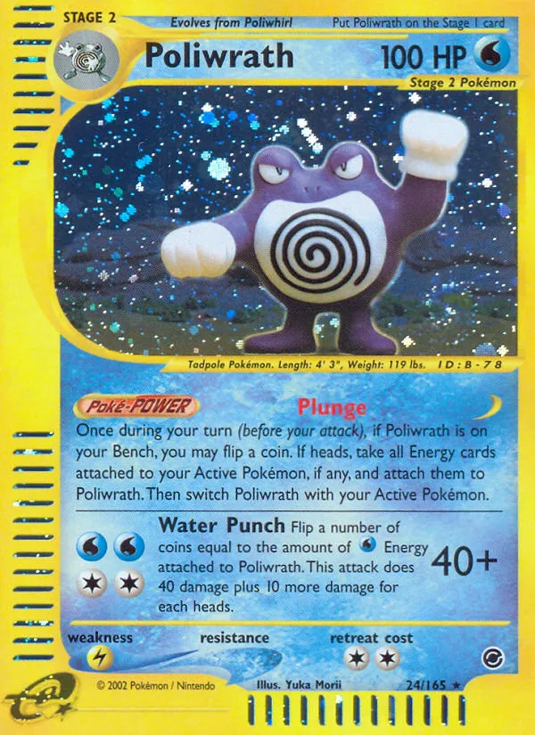 Poliwrath — Expedition — Pokemon