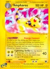Product image for Pharamp