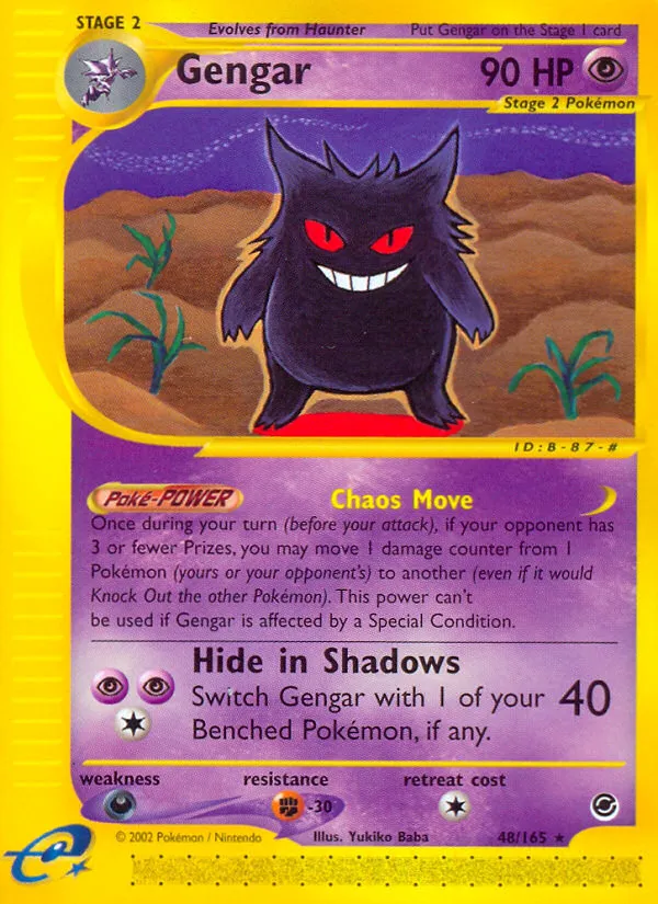 Gengar — Expedition — Pokemon