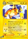 Product image for Raichu