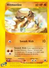 Product image for Kicklee
