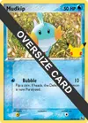 Product image for Gobou