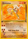 Product image for Kicklee
