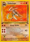 Product image for Kabutops