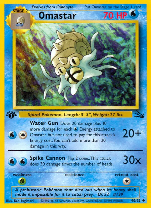 Omastar — Fossil — Pokémon
