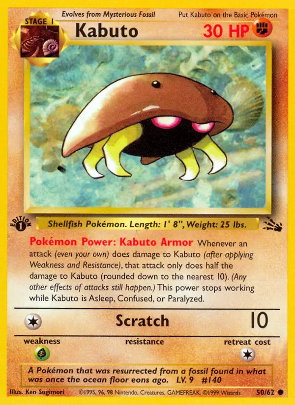 Kabuto — Fossil — Pokémon