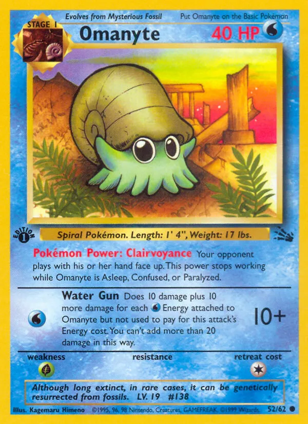 Omanyte — Fossil — Pokémon