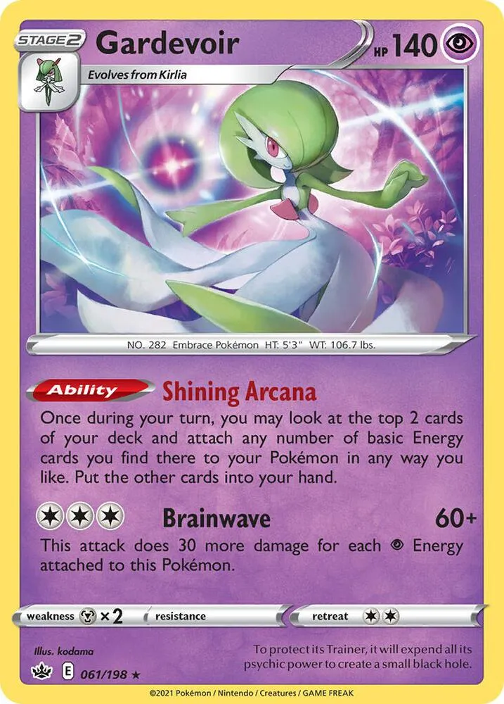Gardevoir — Deck Exclusives — Pokémon