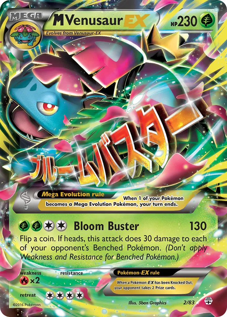 MVenusaur EX — Generations — Pokémon