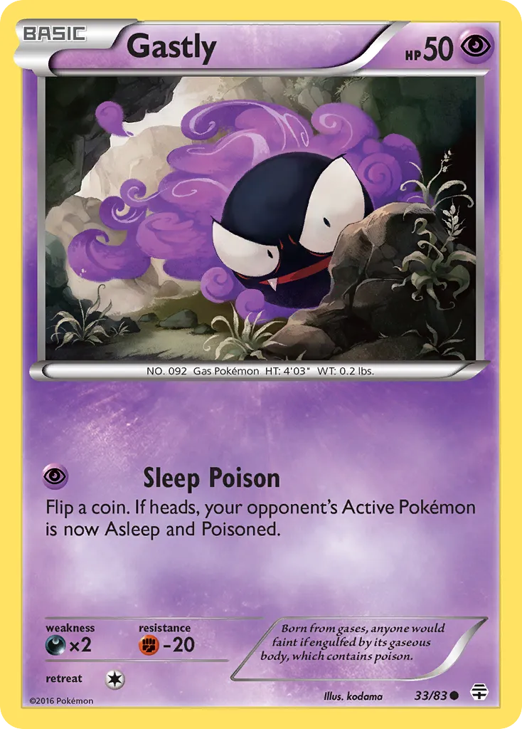 Gastly — Generations — Pokémon
