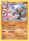Product image for Hitmonlee