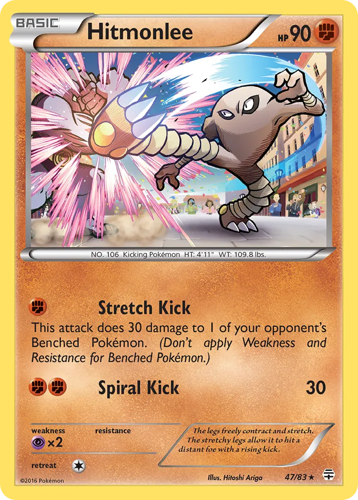 Hitmonlee — Generations — Pokemon
