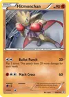 Product image for Hitmonchan