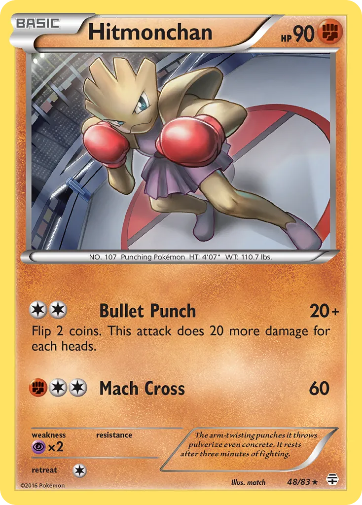 Hitmonchan — Generations — Pokemon