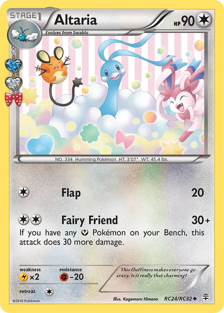 Altaria — Generations: Radiant Collection — Pokémon