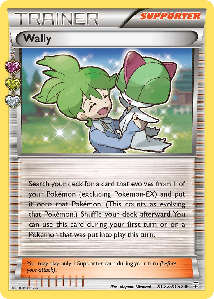 Wally — Generations: Radiant Collection — Pokémon