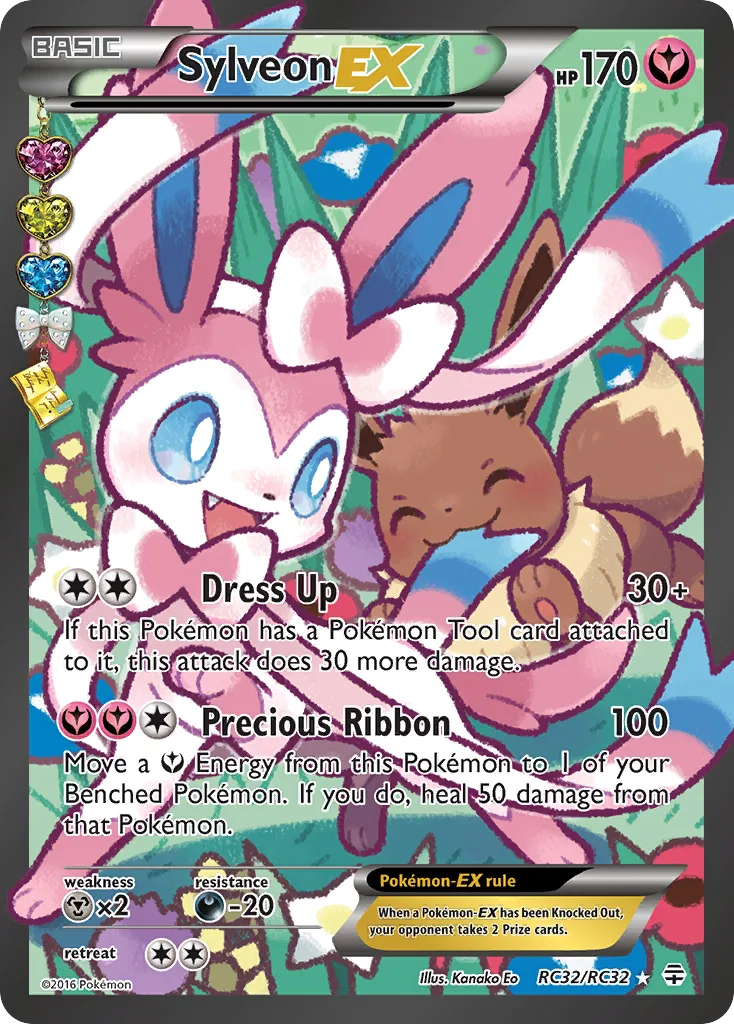 Sylveon EX — Generations: Radiant Collection — Pokémon