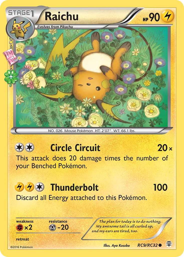 Raichu — Generations: Radiant Collection — Pokémon