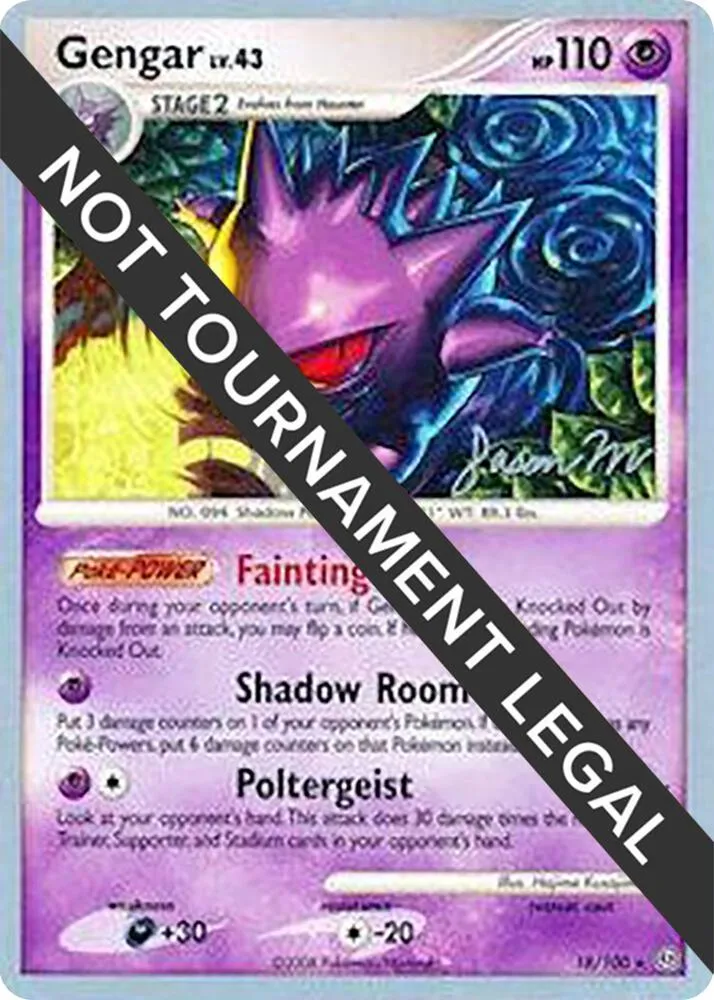 Gengar — World Championship Decks — Pokemon