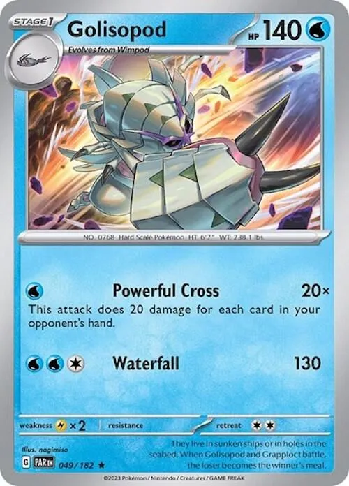 Sarmuraï — Deck Exclusives — Pokémon