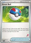 Product image for Great Ball - Armarouge