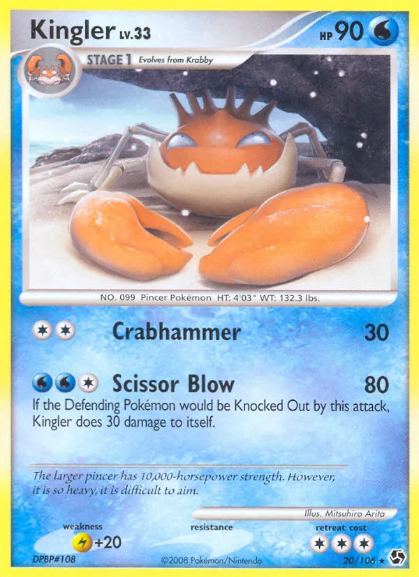 Krabboss Lv.33 — Great Encounters — Pokemon