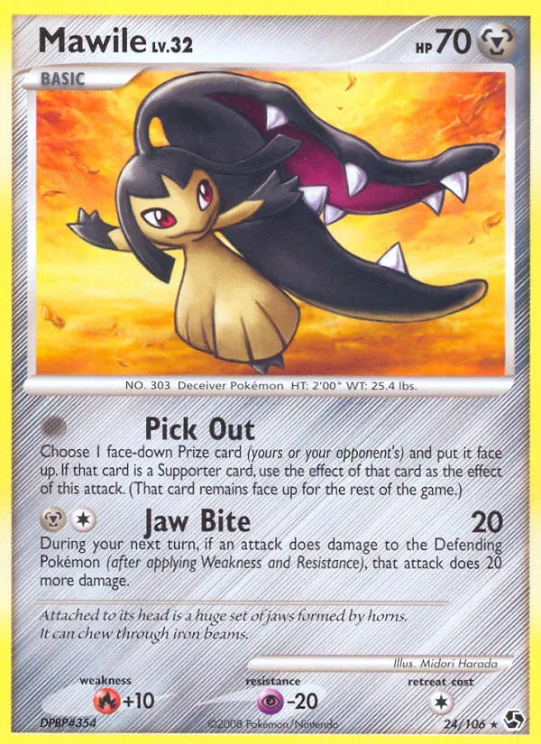 Mysdibule Lv.32 — Great Encounters — Pokemon