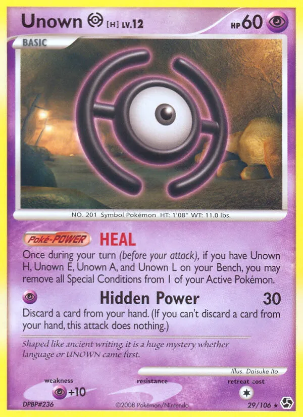 Zarbi Lv.12 — Great Encounters — Pokémon