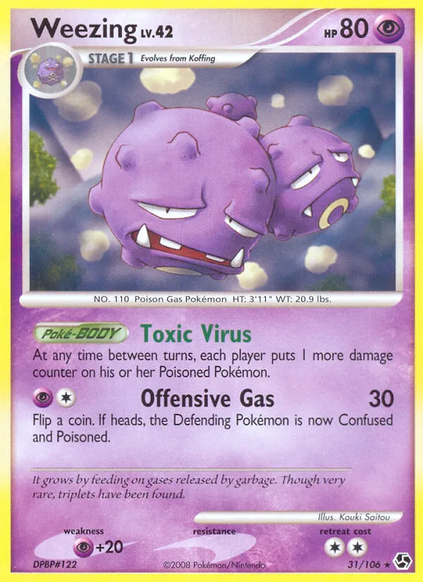 Smogogo Lv.42 — Great Encounters — Pokemon
