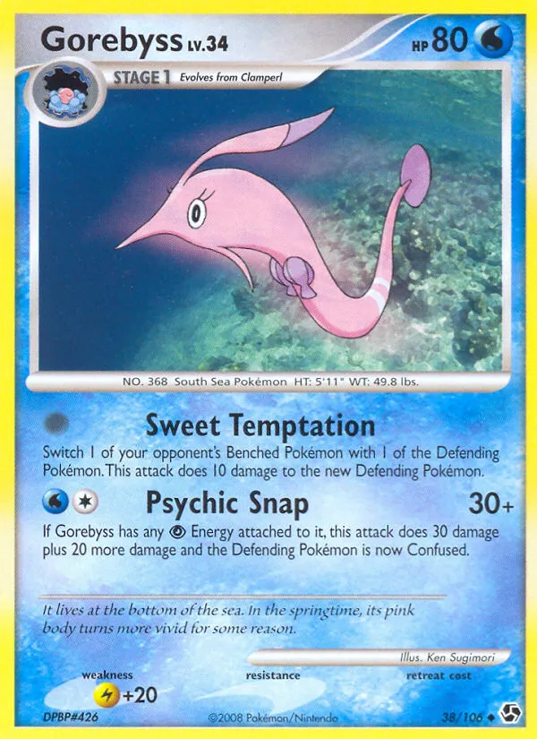 Rosabyss Lv.34 — Great Encounters — Pokémon