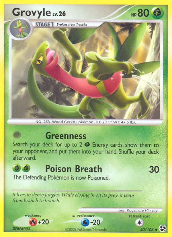 Massko Lv.26 — Great Encounters — Pokémon
